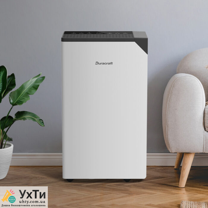 Duracraft Pro 35: Ваше Рішення для Бездоганного Повітря з Wi-Fi Управлінням | Оголошення УХТИ Золотоноша | pro35-22473