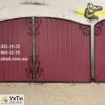 Кованые ворота с профнастилом. Распашные ворота с профнастилом | Объявления УХТЫ Хотин | maf_n-22662