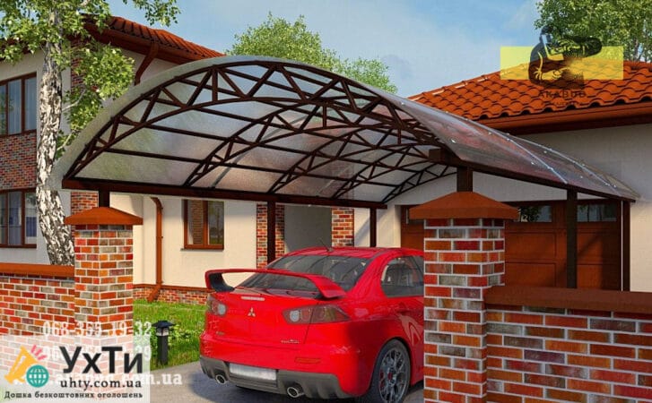 Carport. Carport. Swing gates | Advertisements UHTI Netishyn | maf_n-22866