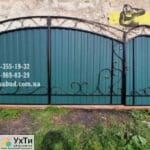 Кованые ворота с профнастилом. Распашные ворота с профнастилом | Объявления УХТЫ Хотин | maf_n-22665