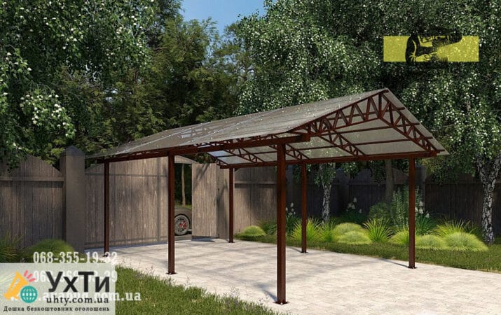 Carport. Carport. Swing gates | Advertisements UHTI Netishyn | maf_n-22868