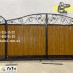 Кованые ворота с профнастилом. Распашные ворота с профнастилом Объявления УХТЫ Берегово | maf_n-22671