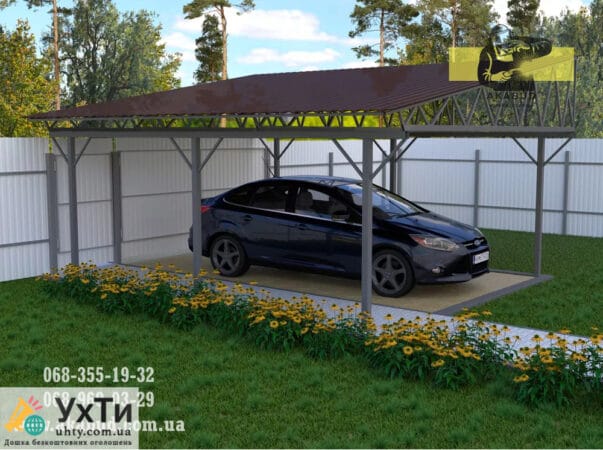 Carport. Carport. Swing gates | Advertisements UHTI Netishyn | maf_n-22869