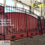 Кованые ворота с профнастилом. Распашные ворота с профнастилом | Объявления УХТЫ Хотин | maf_n-22667