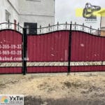 Кованые ворота с профнастилом. Распашные ворота с профнастилом Объявления УХТЫ Берегово | maf_n-22674