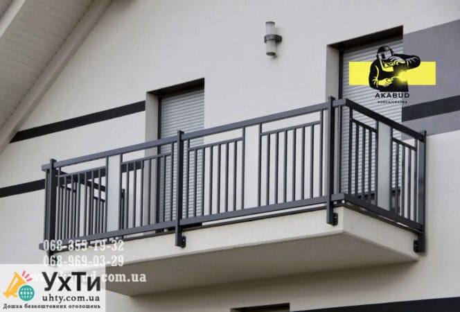 Buy sliding gates from the manufacturer. Sliding gates made of corrugated board. Canopies, wickets | Advertisements of UHTI Glukhiv | maf_n-22175