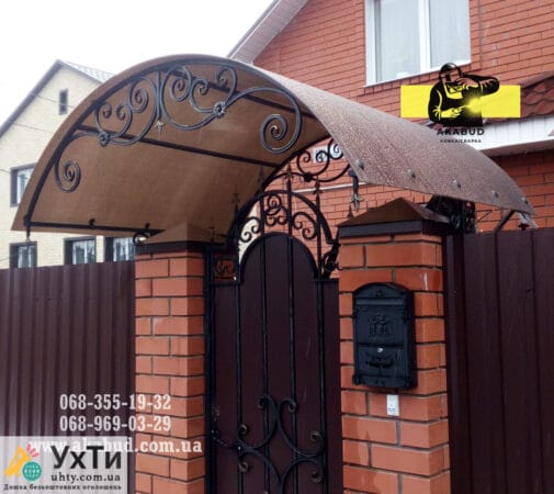Buy sliding gates from the manufacturer. Sliding gates made of corrugated board. Canopies, wickets | Advertisements of UHTI Glukhiv | maf_n-22178