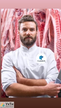 Для любителей мяса-разбор свинины Объявления УХТЫ Лубны | myasn-22709