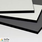 HPL compact plate 3660x1220x12 mm | Advertisement UHTI Pokrov | photo-22828