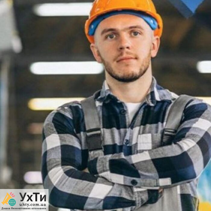 Слюсар в Польщі | Будівництво / облицювальні роботи Кременчук | Оголошення УХТИ | zobra-22133
