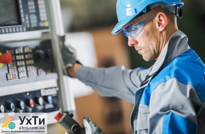 CNC operator in Poland | Advertisement UHTI Zhmerynka | zobra-22010