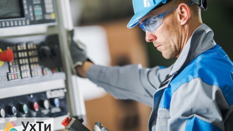 CNC operator in Poland | Advertisement UHTI Zhmerynka | zobra-22010