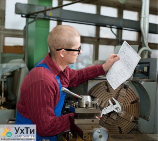 Turner-locksmith in Poland | Advertisement UHTI Makeyevka | zobra-22013