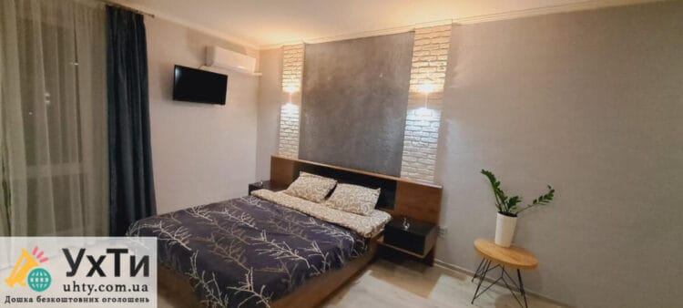 Квартиры посуточно в Ивано-Франковске | Объявления УХТЫ Симферополь | zobra-22419