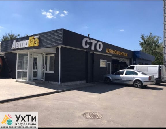 Шиномонтаж Объявления УХТЫ Львов | 01-4-23420
