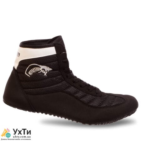 Замшевые борцовки черные COBRA | Объявления УХТЫ Бровары | 01-6-23485