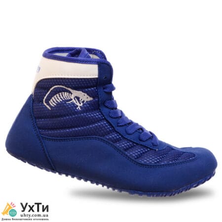 Замшевые борцовки черные COBRA | Объявления УХТЫ Бровары | 02-3-23484