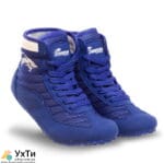 Замшевые борцовки черные COBRA | Объявления УХТЫ Бровары | 04-2-23487