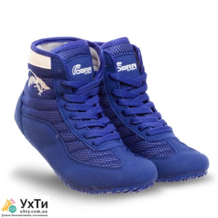 Замшевые борцовки черные COBRA | Объявления УХТЫ Бровары | 04-2-23487