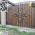 Распашные (распашные ворота), откатные. Гаражные ворота. Навес, перила. | Объявления УХТЫ Белая Церковь | 10-23149