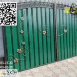 Распашные (распашные ворота), откатные. Гаражные ворота. Навес, перила. | Объявления УХТЫ Белая Церковь | 12-1-23151