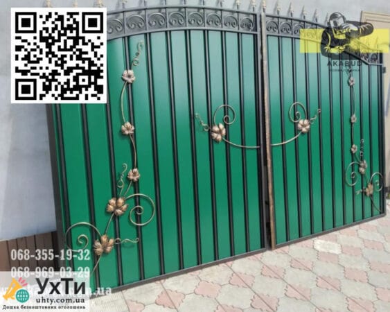 Распашные (распашные ворота), откатные. Гаражные ворота. Навес, перила. | Объявления УХТЫ Белая Церковь | 12-1-23151