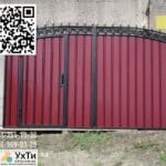 Gates Raspashnye, retractable from profiled sheet. Garage gates. Canopy, railing. | Announcement of Uzhhorod Uzhhorod University of Applied Sciences | 13-1-23143