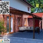 Gates Raspashnye, retractable from profiled sheet. Garage gates. Canopy, railing. | Announcement of Uzhhorod Uzhhorod University of Applied Sciences | 15-1-23145