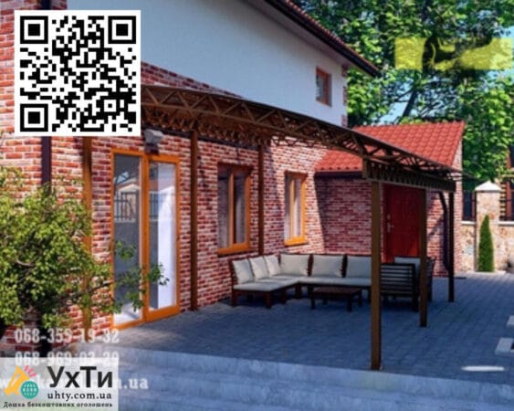 Gates Raspashnye, retractable from profiled sheet. Garage gates. Canopy, railing. | Announcement of Uzhhorod Uzhhorod University of Applied Sciences | 15-1-23145