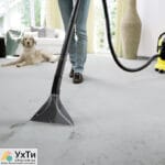 Пилосос миючий Karcher SE 4001 | Оголошення УХТИ Боярка | 2-2-23338