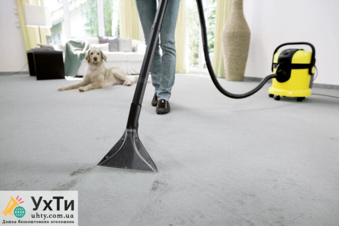 Пилосос миючий Karcher SE 4001 | Оголошення УХТИ Боярка | 2-2-23338
