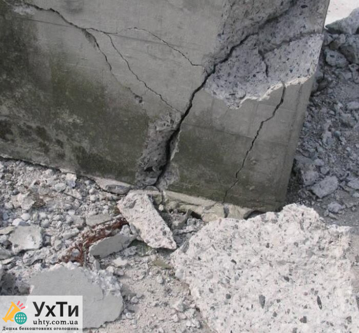 Бетонні суміші та будівельні послуги | Оголошення УХТИ Калуш | beton-23033
