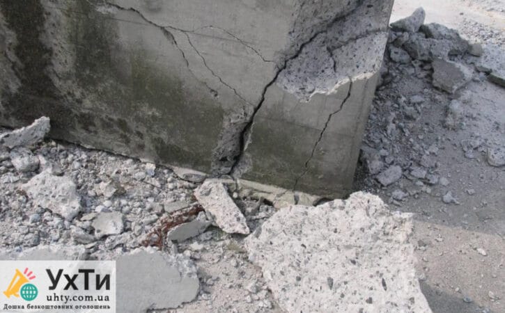 Concrete mixtures and construction services | Advertisements UHTI Kalush | beton-23033