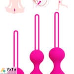 Интимные игрушки Вибраторы Мастурбаторы Кольца Оптом Дропшиппинг | Объявления УХТЫ Кременчуг | cn399-23251