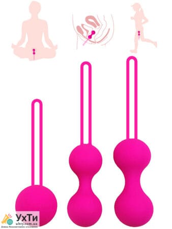 Интимные игрушки Вибраторы Мастурбаторы Кольца Оптом Дропшиппинг | Объявления УХТЫ Кременчуг | cn399-23251