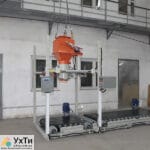 Дозатор для сыпучих продуктов в мешки «Биг-бег» с отводом мешка ДВС-301-1000-1-П | Объявления УХТЫ Дубно | galle-23533