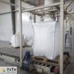 Дозатор для сыпучих продуктов в мешки «Биг-бег» с отводом мешка ДВС-301-1000-1-П | Объявления УХТЫ Дубно | galle-23536