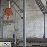Дозатор для сыпучих продуктов в мешки «Биг-бег» с отводом мешка ДВС-301-1000-1-П | Объявления УХТЫ Дубно | galle-23537