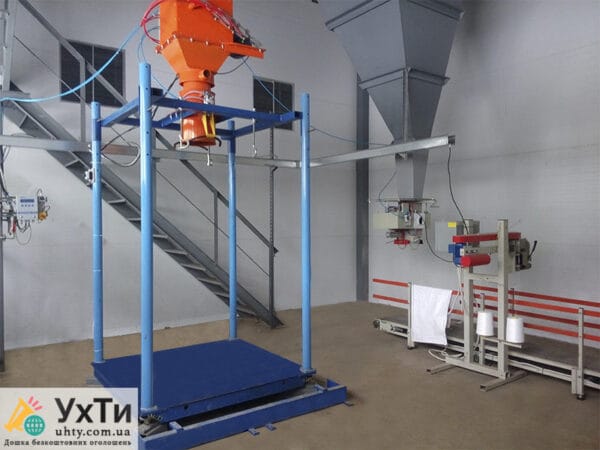 Weighing dispenser for packing loose products into "Big-Bag" bags SVEDA DVS-301-1000-1 | Advertisement UHTI Bakhmach | galle-23531