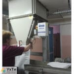 Дозатор с промежуточным бункером СВЕДА ДВС-301-50-1ПБ Объявления УХТЫ Донецк | galle-23544