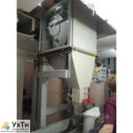 Дозатор с промежуточным бункером СВЕДА ДВС-301-50-1ПБ Объявления УХТЫ Донецк | galle-23545