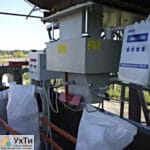 Дозатор весовой в открытые мешки СВЕДА ДВС-301-50-1 | Объявления УХТЫ Донецк | galle-23515