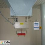 Дозатор весовой в открытые мешки СВЕДА ДВС-301-50-1 | Объявления УХТЫ Донецк | galle-23518