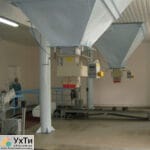 Дозатор весовой в открытые мешки СВЕДА ДВС-301-50-1 | Объявления УХТЫ Донецк | galle-23519