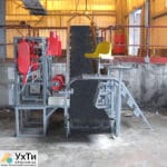 Дозатор в клапанні мішки СВЕДА ДВС-301-50-6 | Оголошення УХТИ Світловодськ | galle-23541