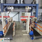 SVEDA LZM bag sewing line | Advertisement UHTY Zhovti Vody | galle-23567