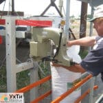 SVEDA LZM bag sewing line | Advertisement UHTY Zhovti Vody | galle-23565