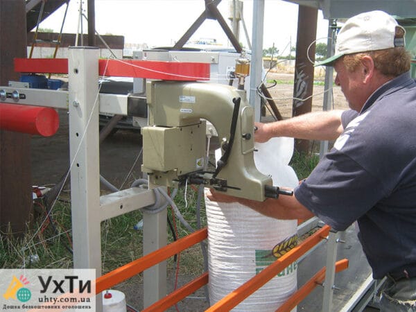 SVEDA LZM bag sewing line | Advertisement UHTY Zhovti Vody | galle-23565