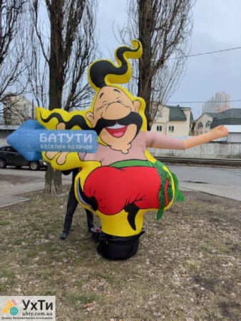 Казак уличная декорация Объявления УХТЫ Ялта | kozak-23448