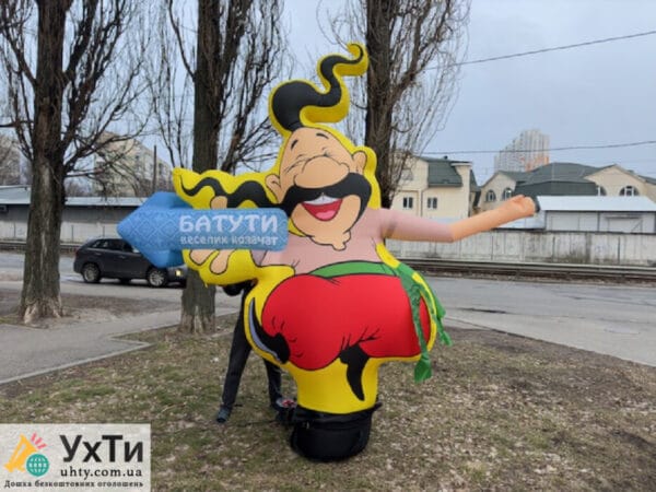 Казак уличная декорация Объявления УХТЫ Ялта | kozak-23447